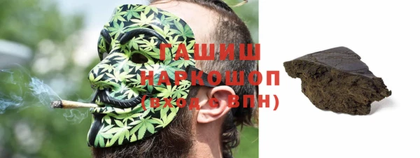 spice Абдулино