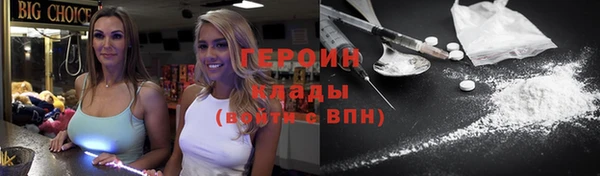 a pvp Абаза