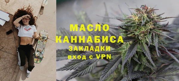 a pvp Абаза