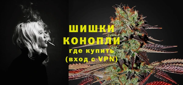 spice Абдулино