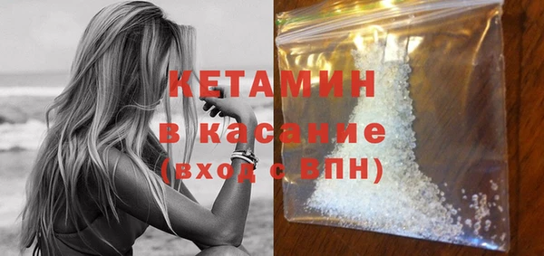 прущие грибы Нязепетровск