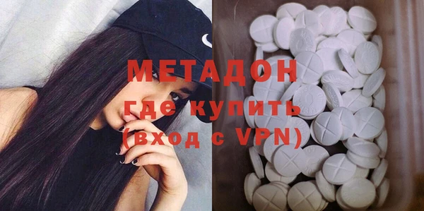 a pvp Абаза