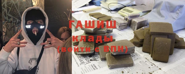 a pvp Абаза